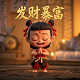 权力的游戏瓦里斯